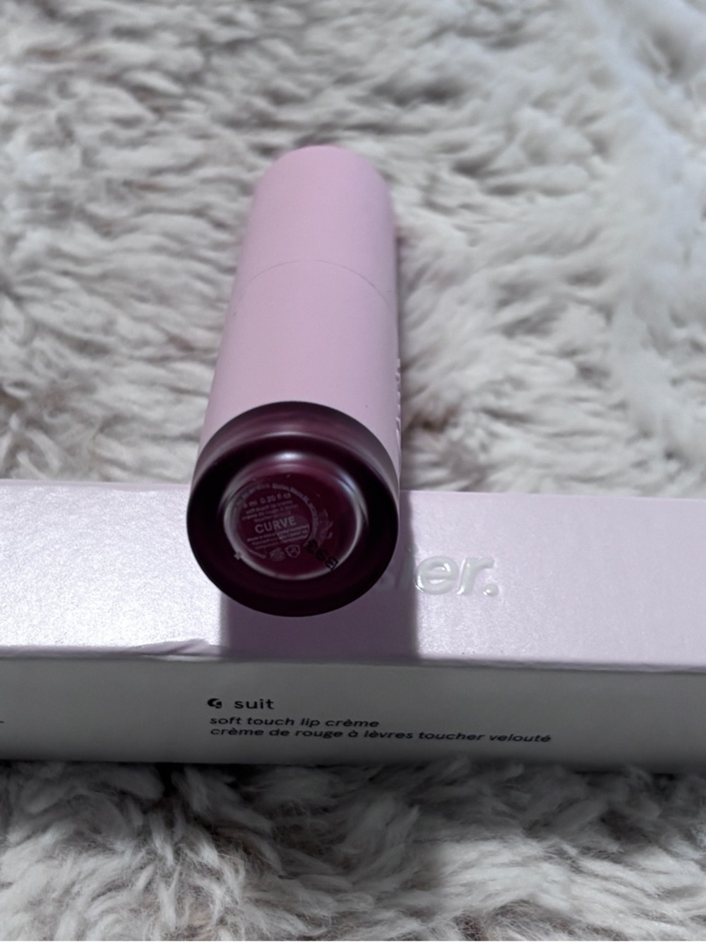 Glossier G Suit Lip Crème in the Shade Curve - .20 fl oz New in Box